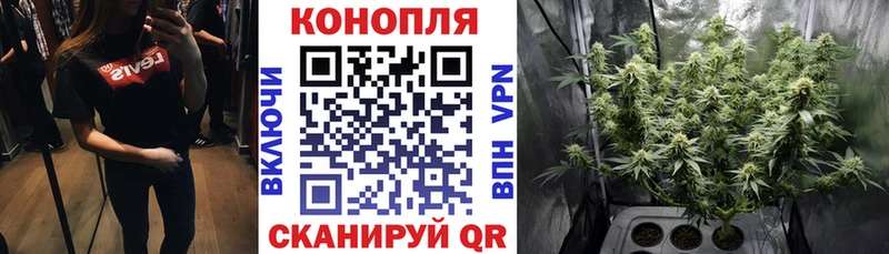 Наркота Томилино Cocaine  Alpha PVP  Амфетамин  Мефедрон  МАРИХУАНА 