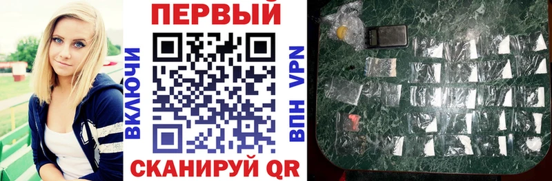 наркота  Томилино  KRAKEN ССЫЛКА  АМФ Premium 