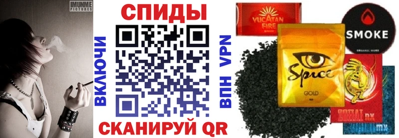 блэк спрут ссылка  Томилино  БУТИРАТ 1.4BDO 