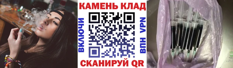 blacksprut зеркало маркетплейс клад Гашиш Premium цена Томилино