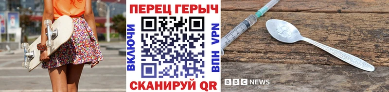 ОМГ ОМГ онион  Томилино  Героин Heroin  где можно купить  