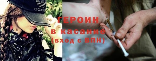 дурь Абдулино