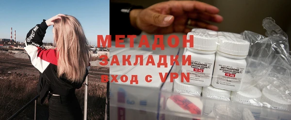 ПСИЛОЦИБИНОВЫЕ ГРИБЫ Абаза
