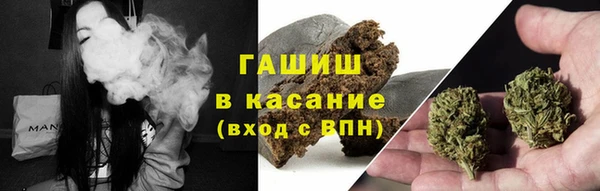 дурь Абдулино