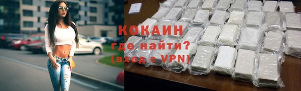 дурь Абдулино