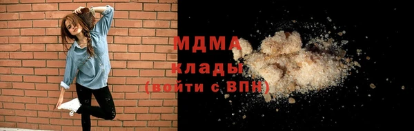 дурь Лихославль