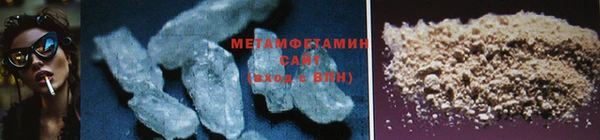 mdpv Балашиха