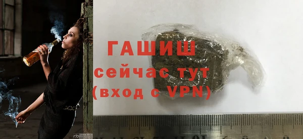 дурь Абдулино