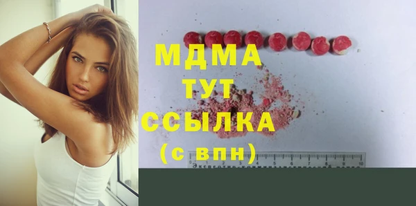 мдпв Абинск