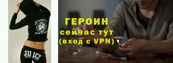 дурь Абдулино