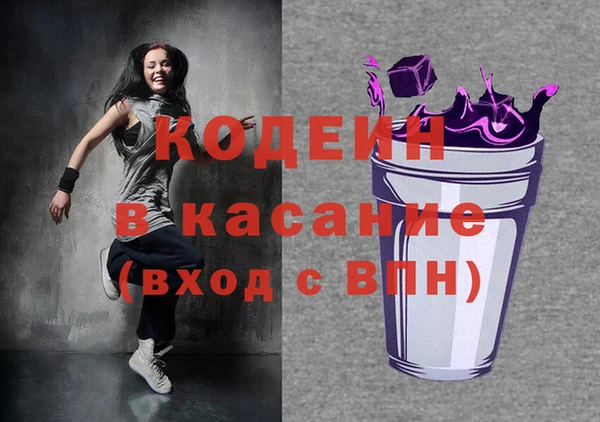 дурь Лихославль