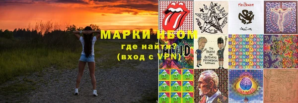 дурь Абдулино