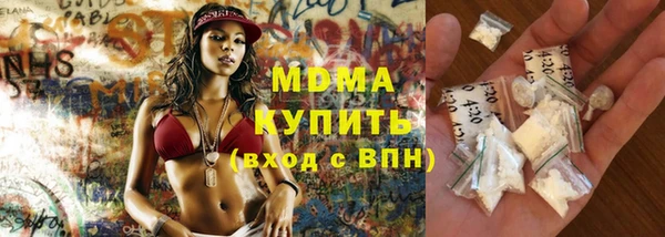 соль курить ск Липки