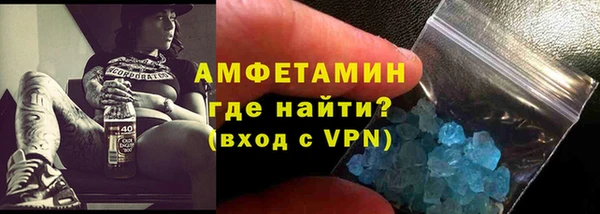 дурь Абдулино