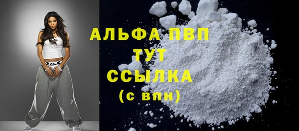 прущая мука Лиски
