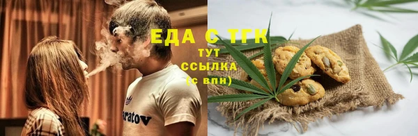 дурь Абдулино