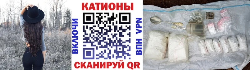 Меф мука Томилино